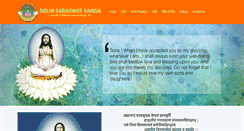 Desktop Screenshot of delhisaraswatsangh.org